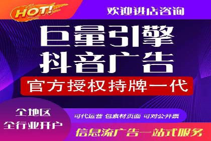 百度竞价广告优化案例：效果提升秘诀